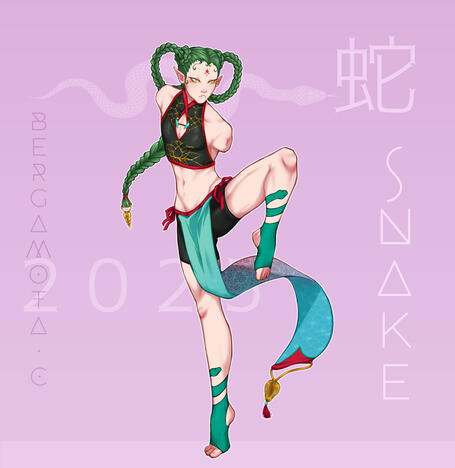 Fullbody